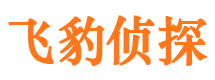 旺苍捉小三公司